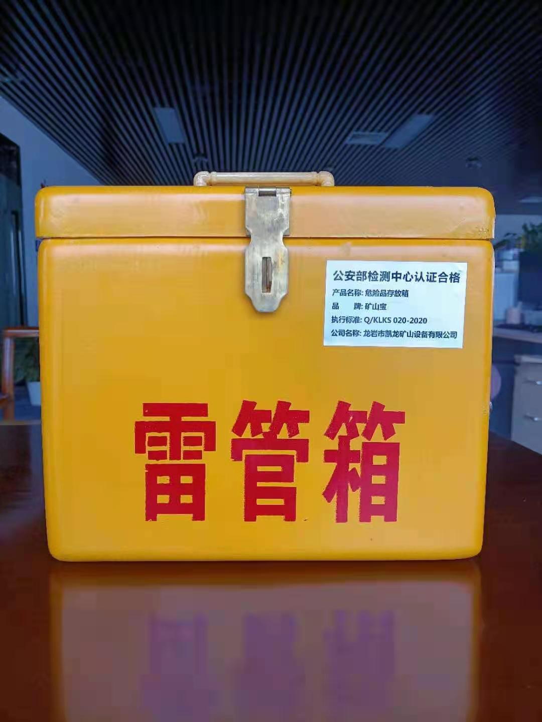 微信图片_202104071136502.jpg